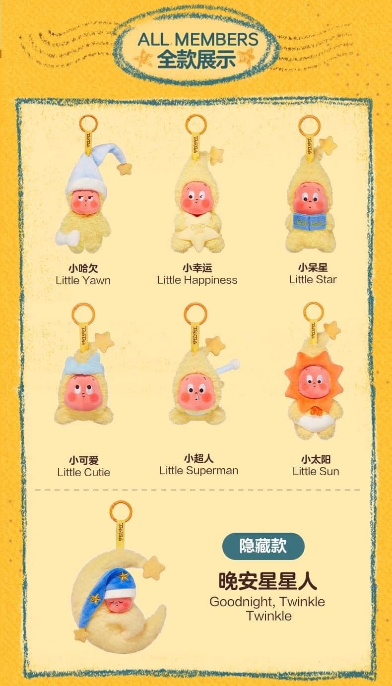 1216 - Twinkle Twinkle POPMART The Twinkle Twinkle Series Full Set 6 Box Art Toy [CHÍNH HÃNG]