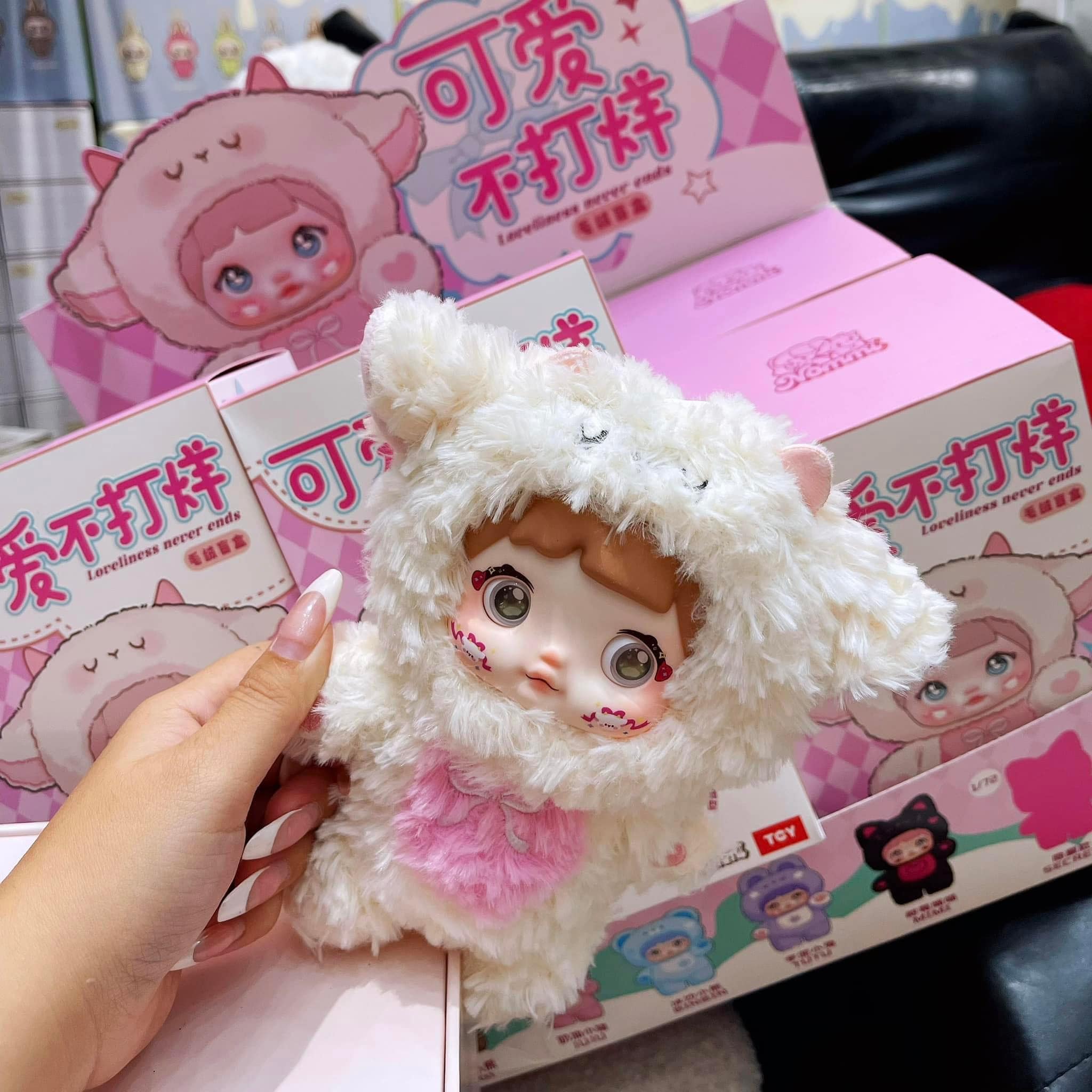 1130  - Nommi Set 6 Bé - The Nommi Loveliness Never End Plush Series Art Toy [CHÍNH HÃNG]