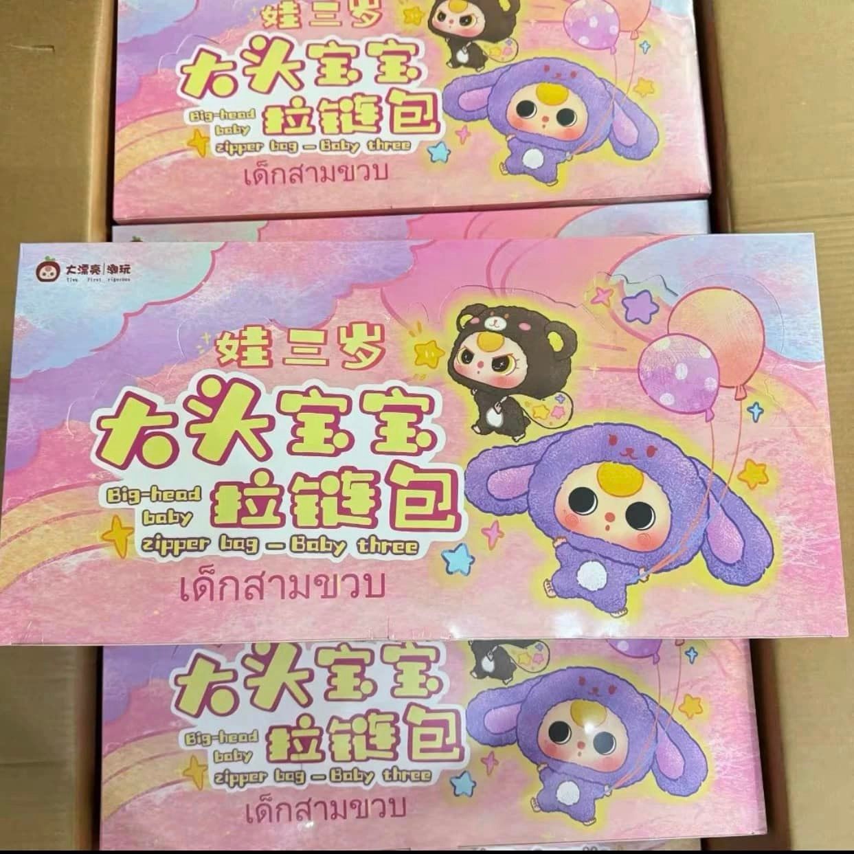 1165 - Baby three Big Head Bé Đầu To Full Set 6 Bé - Baby Three Animal Party Big Cute Plush Series Art Toy [CHÍNH HÃNG]