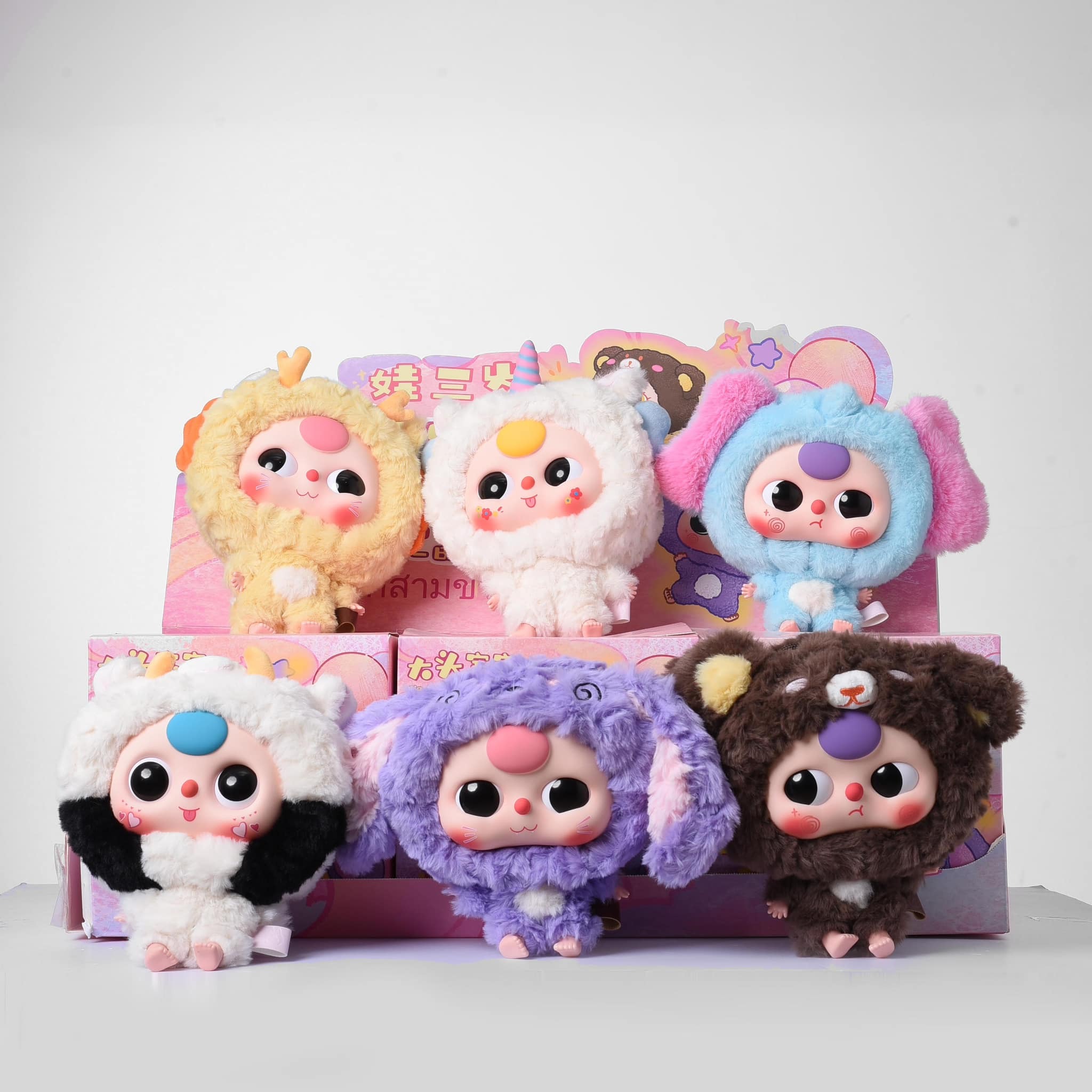 1165 - Baby three Big Head Bé Đầu To Full Set 6 Bé - Baby Three Animal Party Big Cute Plush Series Art Toy [CHÍNH HÃNG]