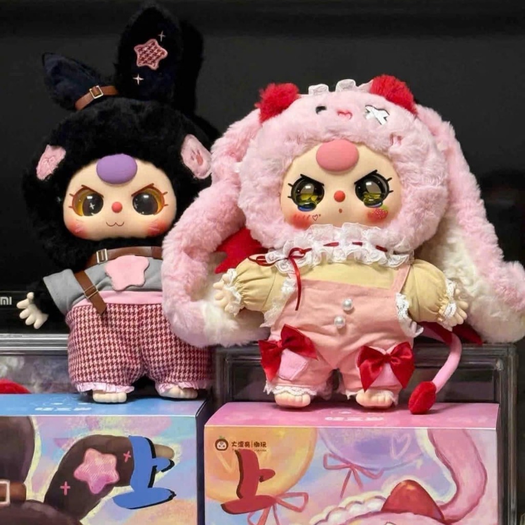 1317 - Baby Three Shanghai 400% Limited - Baby Three Thượng Hải - 1 Cặp 2 Bé - The Baby Three Shanghai 400% Limited Plush Doll [CHÍNH HÃNG]
