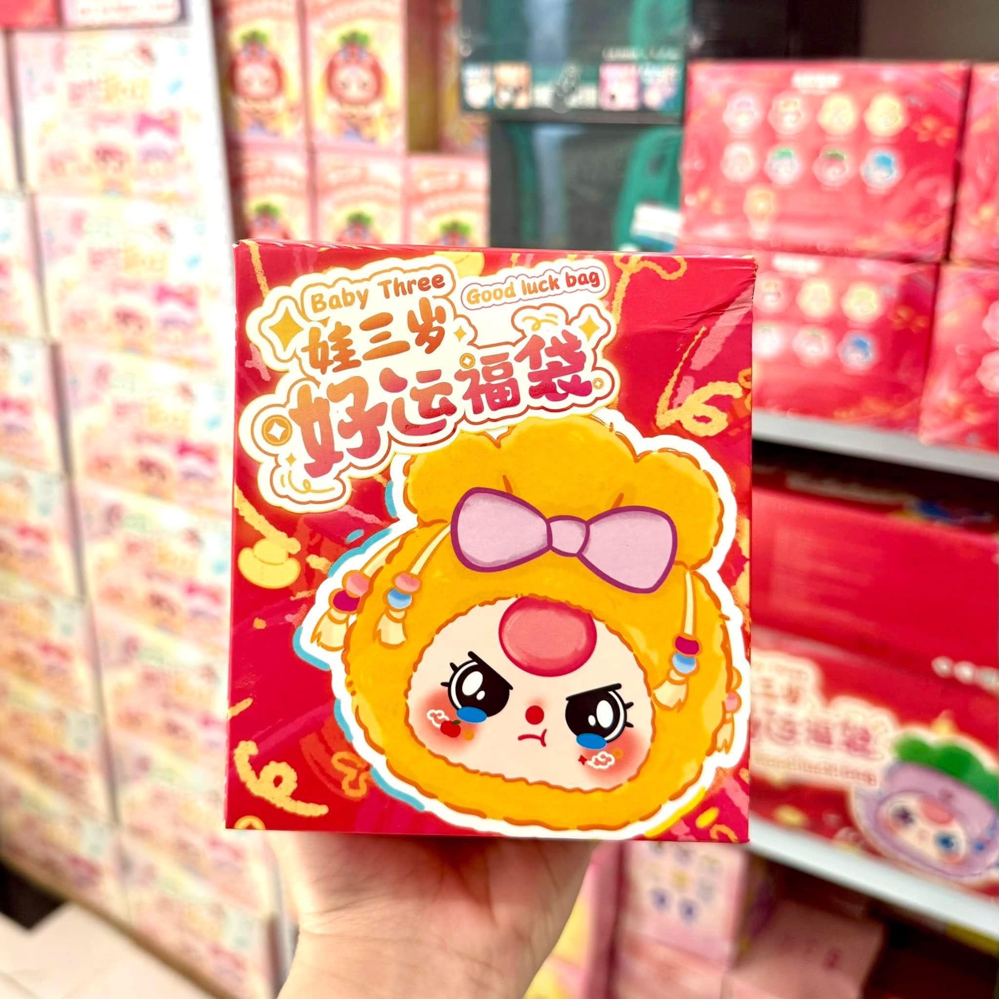 1383 - Baby Three Túi May Mắn Blindbox 1 Box Ngẫu Nhiên - Baby Three Lucky Bag Plush [CHÍNH HÃNG]