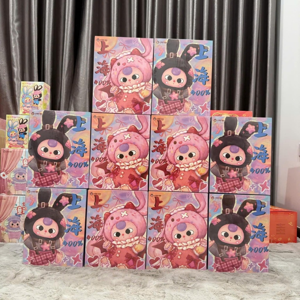 1317 - Baby Three Shanghai 400% Limited - Baby Three Thượng Hải - 1 Cặp 2 Bé - The Baby Three Shanghai 400% Limited Plush Doll [CHÍNH HÃNG]