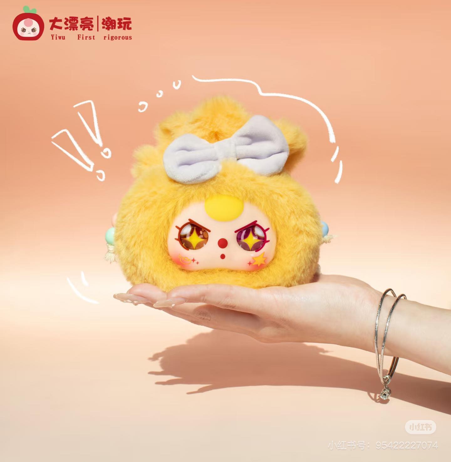 1381 - Baby Three Túi May Mắn Set 8 bé - Baby Three Lucky Bag Plush [CHÍNH HÃNG]