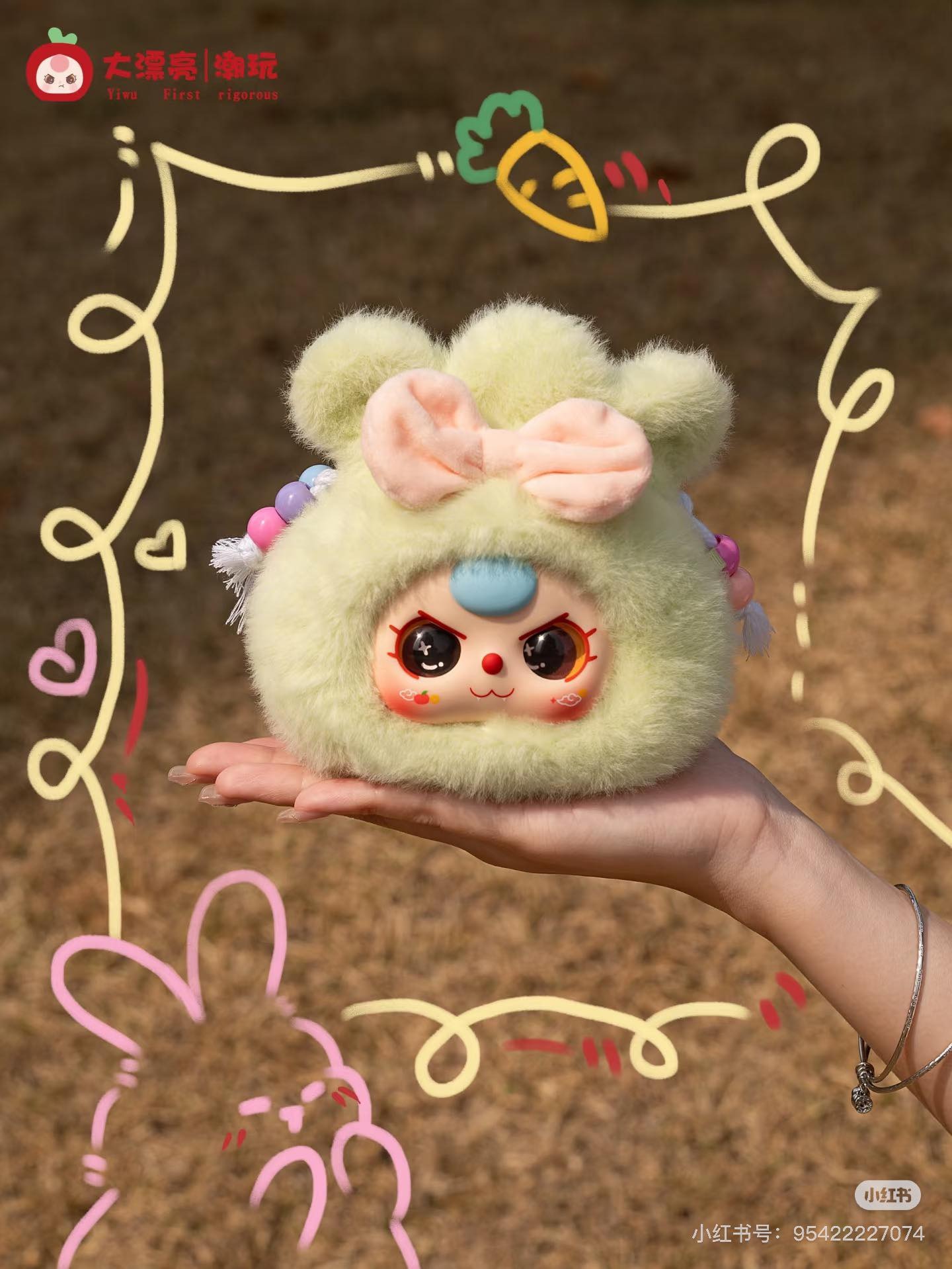 1381 - Baby Three Túi May Mắn Set 8 bé - Baby Three Lucky Bag Plush [CHÍNH HÃNG]
