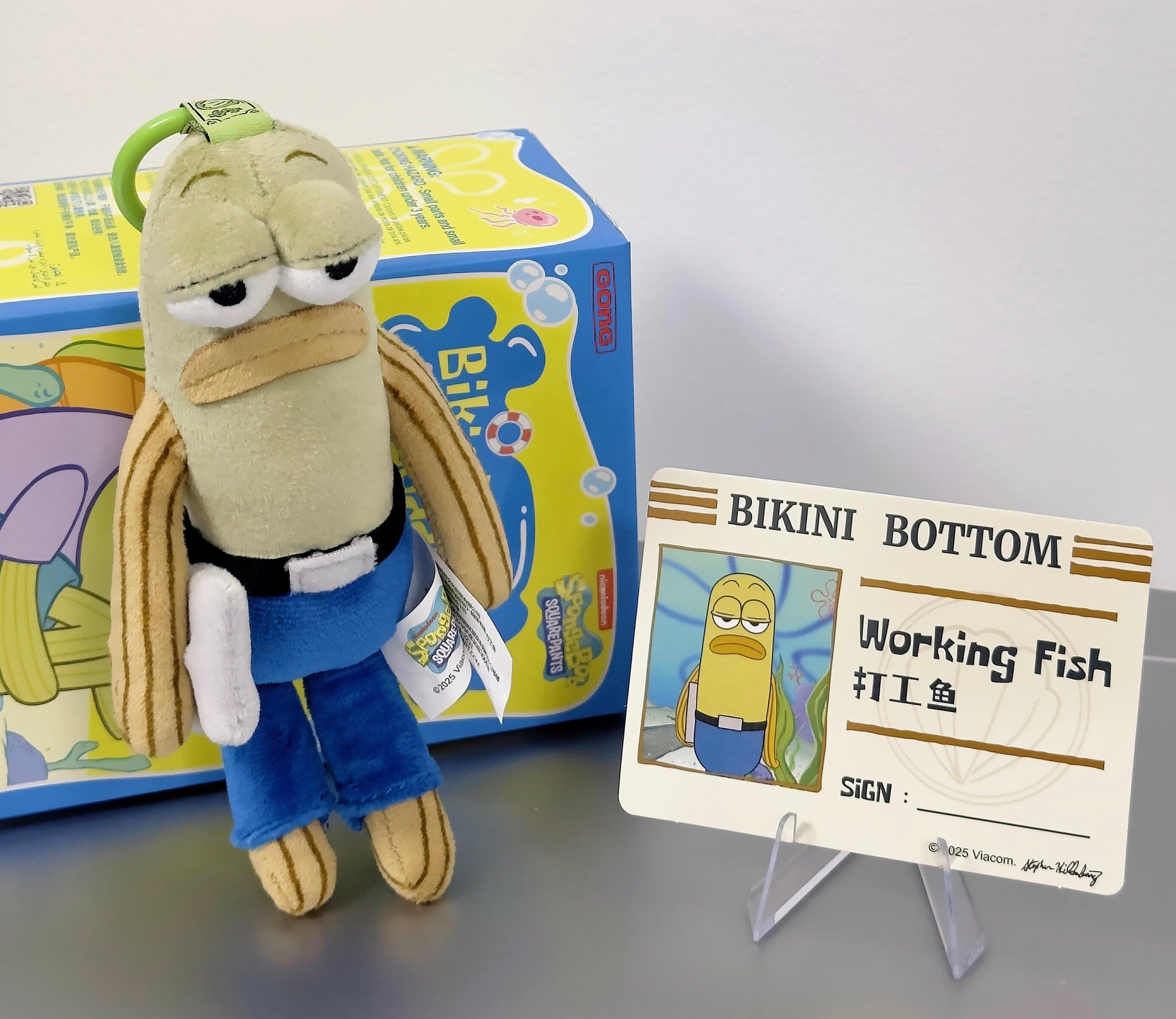 1554 - Bikini Bottom Buddies Blindbox - Box Cá Bikini - POPMART Bikini Bottom Buddies Whimsical Plush Series [HÀNG CHÍNH HÃNG]