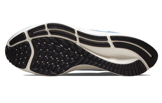 070 -  Nike Pegasus 38 Nathan Bell X Nike - Xanh - Code DM1610-400 [HÀNG CHÍNH HÃNG]