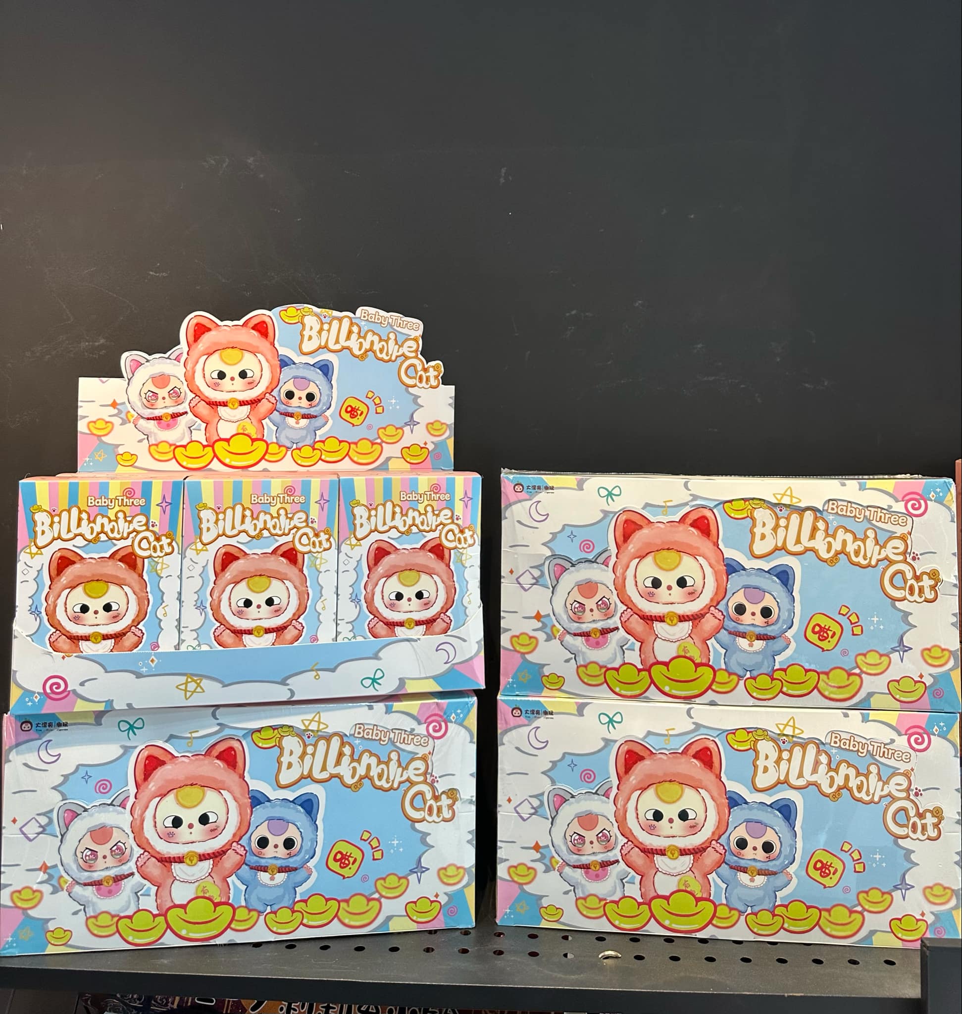 1276 - Baby Three Mèo Tỉ Phú Set 6 Bé - BB3 Mèo Tỉ Phú - Baby Three Billionaire Cat Series Plush Art Toy [CHÍNH HÃNG]