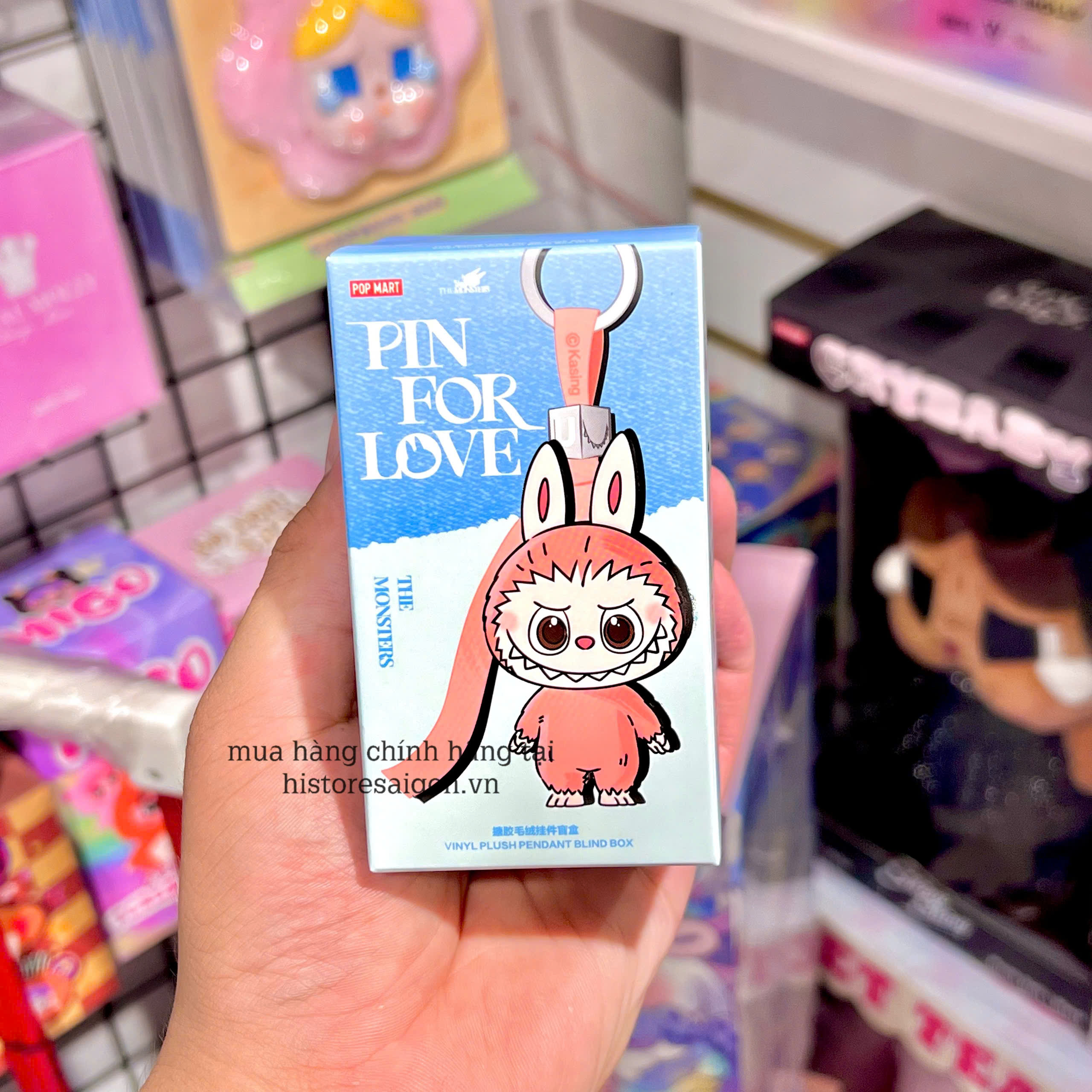 PIN FOR LOVE ラブブ　「I」 POP MART 正規品保証 THE MONSTERS PIN FOR LOVE シリーズ N-Z