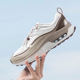 1076 -  Giày Nike Air Max Bliss Phantom Gold Cacao Wow - Code FV3637 070 [HÀNG CHÍNH HÃNG]