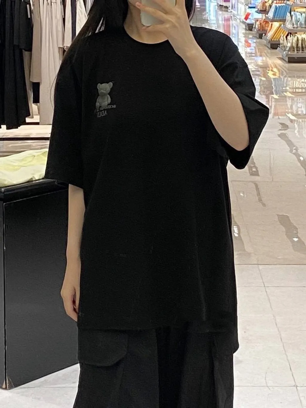 1952 - Áo ADLV Fuzzy Bear Black ADLV-23SS-SSAFZB-BLK Acmé de la vie [HÀNG CHÍNH HÃNG]