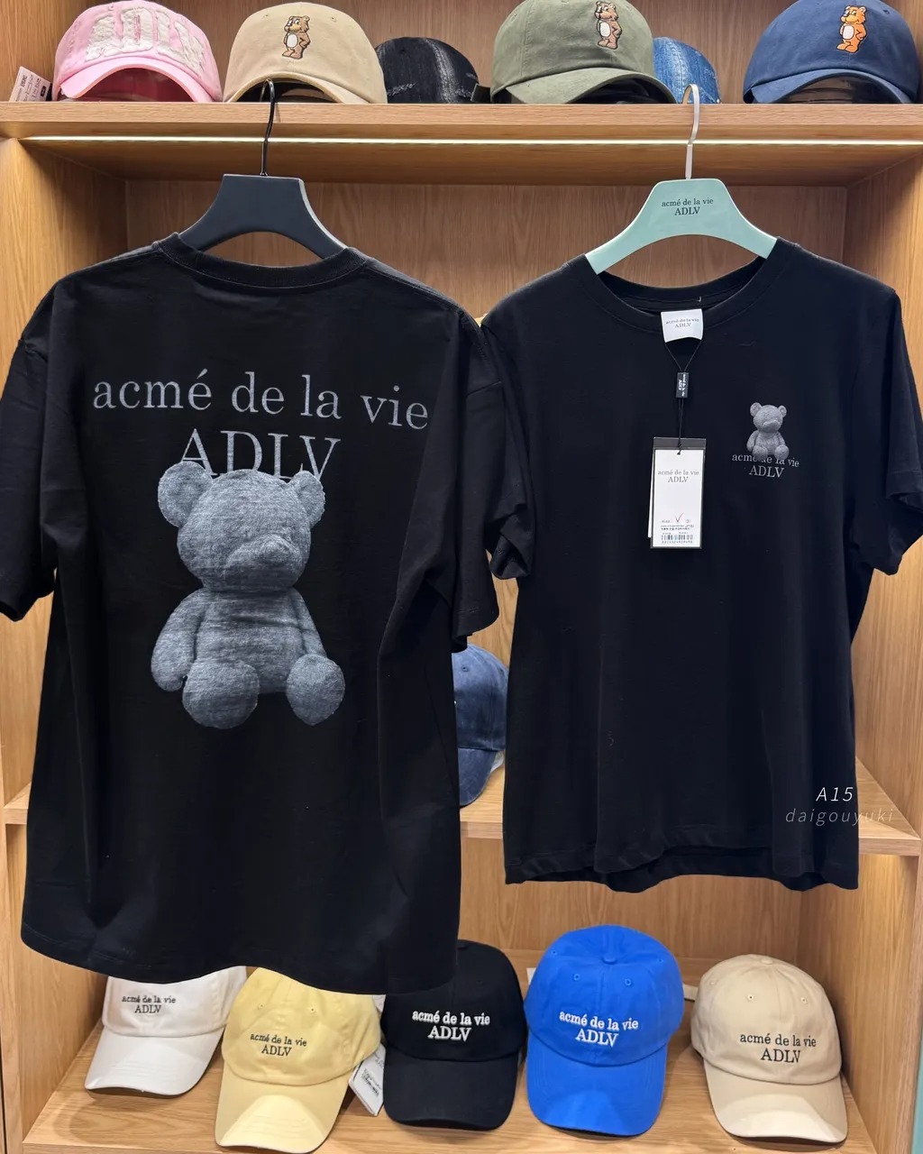 1952 - Áo ADLV Fuzzy Bear Black ADLV-23SS-SSAFZB-BLK Acmé de la vie [HÀNG CHÍNH HÃNG]