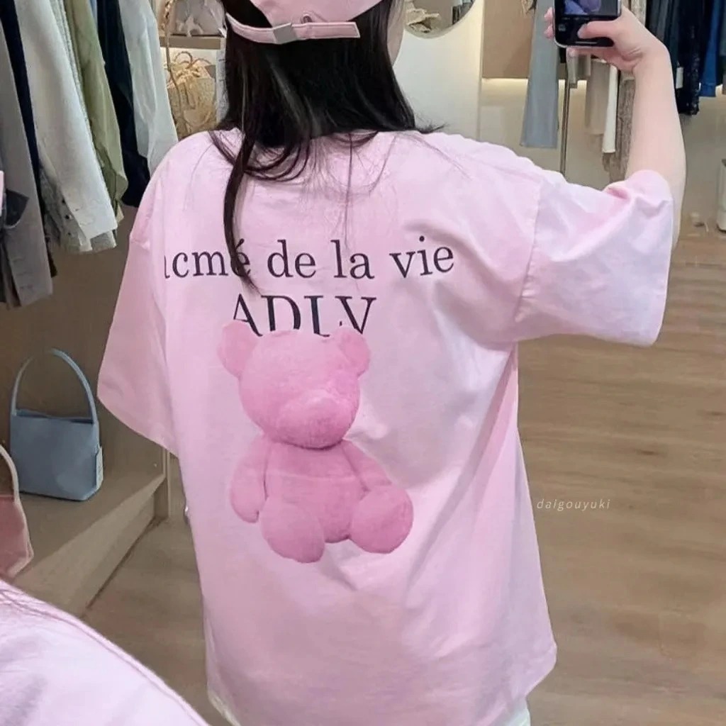 1953 - Áo ADLV Fuzzy Bear Pink ADLV-23SS-SSAFZB-IPK Acmé de la vie [HÀNG CHÍNH HÃNG]