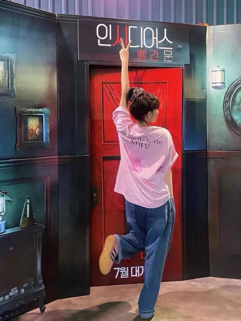 1953 - Áo ADLV Fuzzy Bear Pink ADLV-23SS-SSAFZB-IPK Acmé de la vie [HÀNG CHÍNH HÃNG]