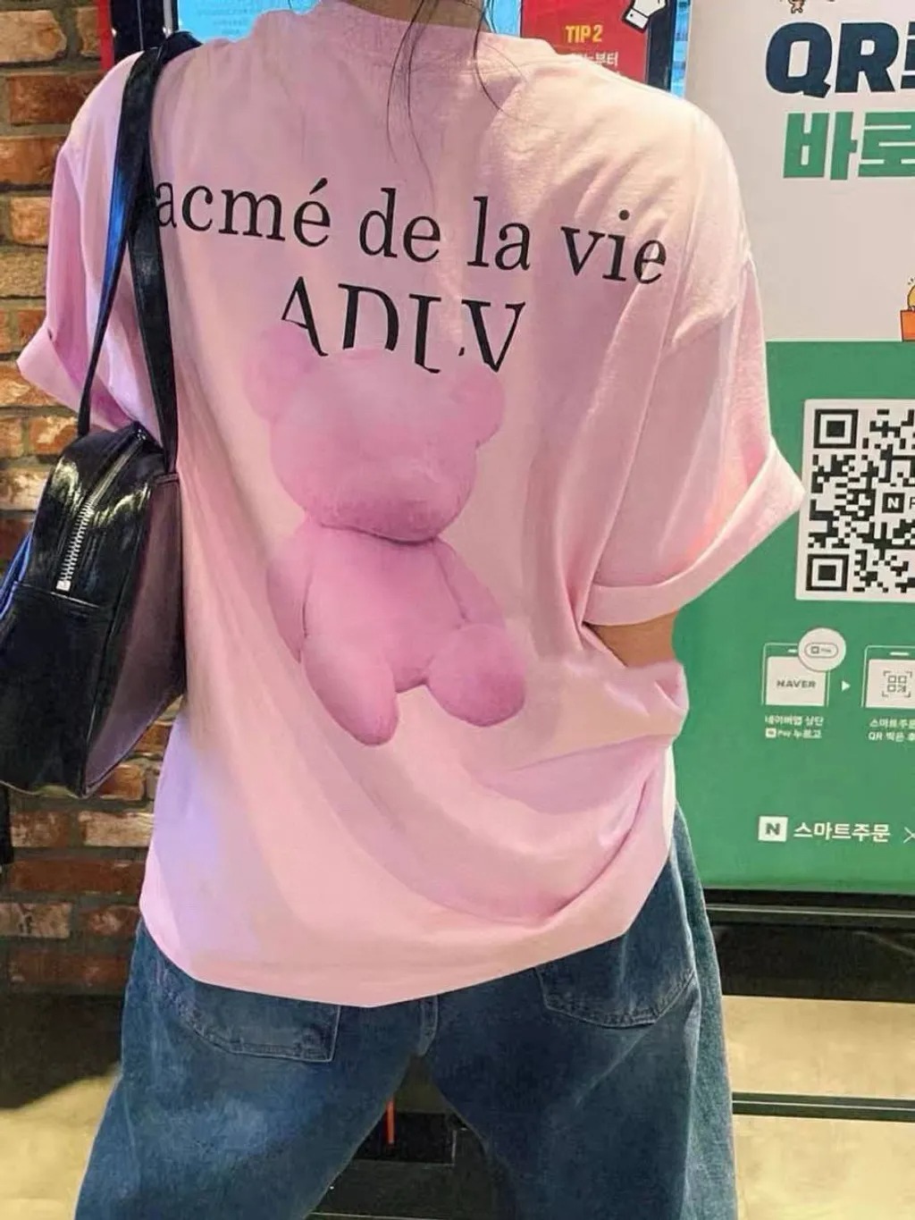 1953 - Áo ADLV Fuzzy Bear Pink ADLV-23SS-SSAFZB-IPK Acmé de la vie [HÀNG CHÍNH HÃNG]