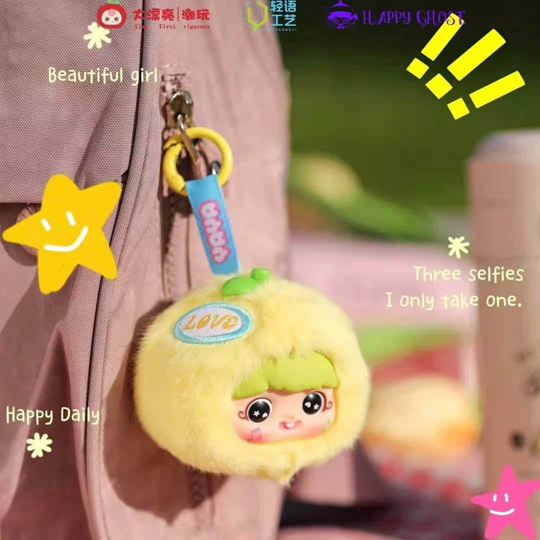 1312 - Baby Three YAYA V2 YAYA Trái Cây Set 8 Bé - Baby Three Happy Ghost Fun Fruit Plush Pendant [CHÍNH HÃNG]