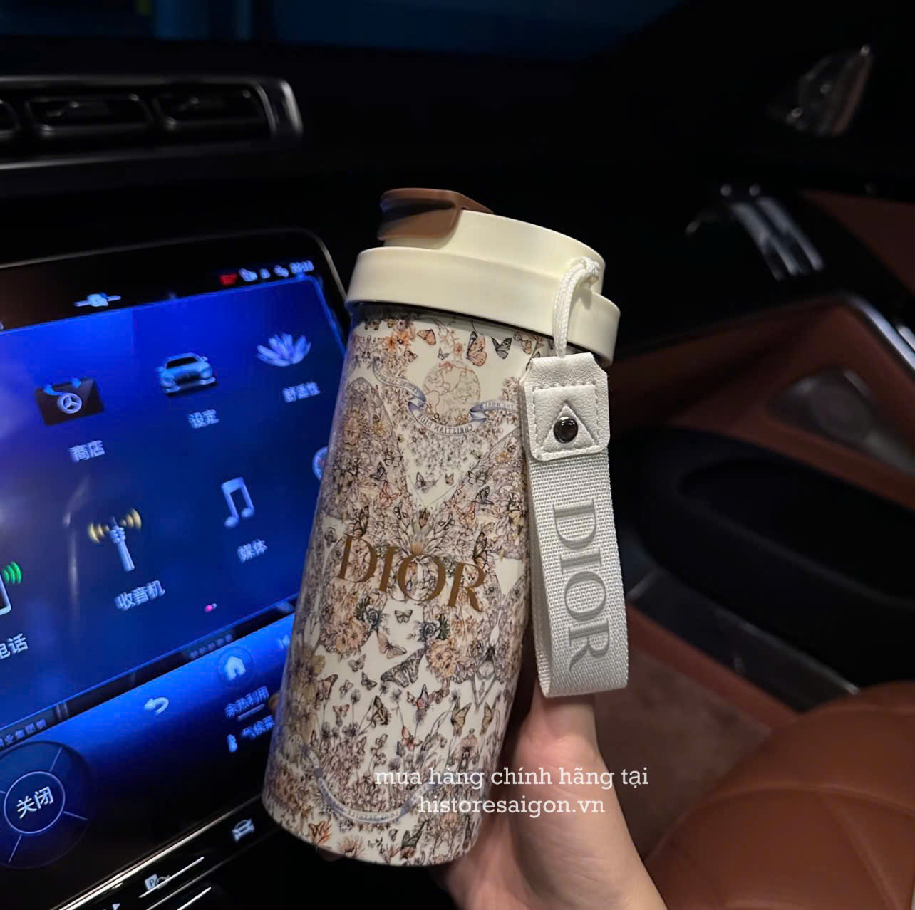 2133 - Bình Giữ Nhiệt Dior Gift Full Box Butterfly - Dior Tumbler (Gift Hãng Tặng Khách) [HÀNG CHÍNH HÃNG]