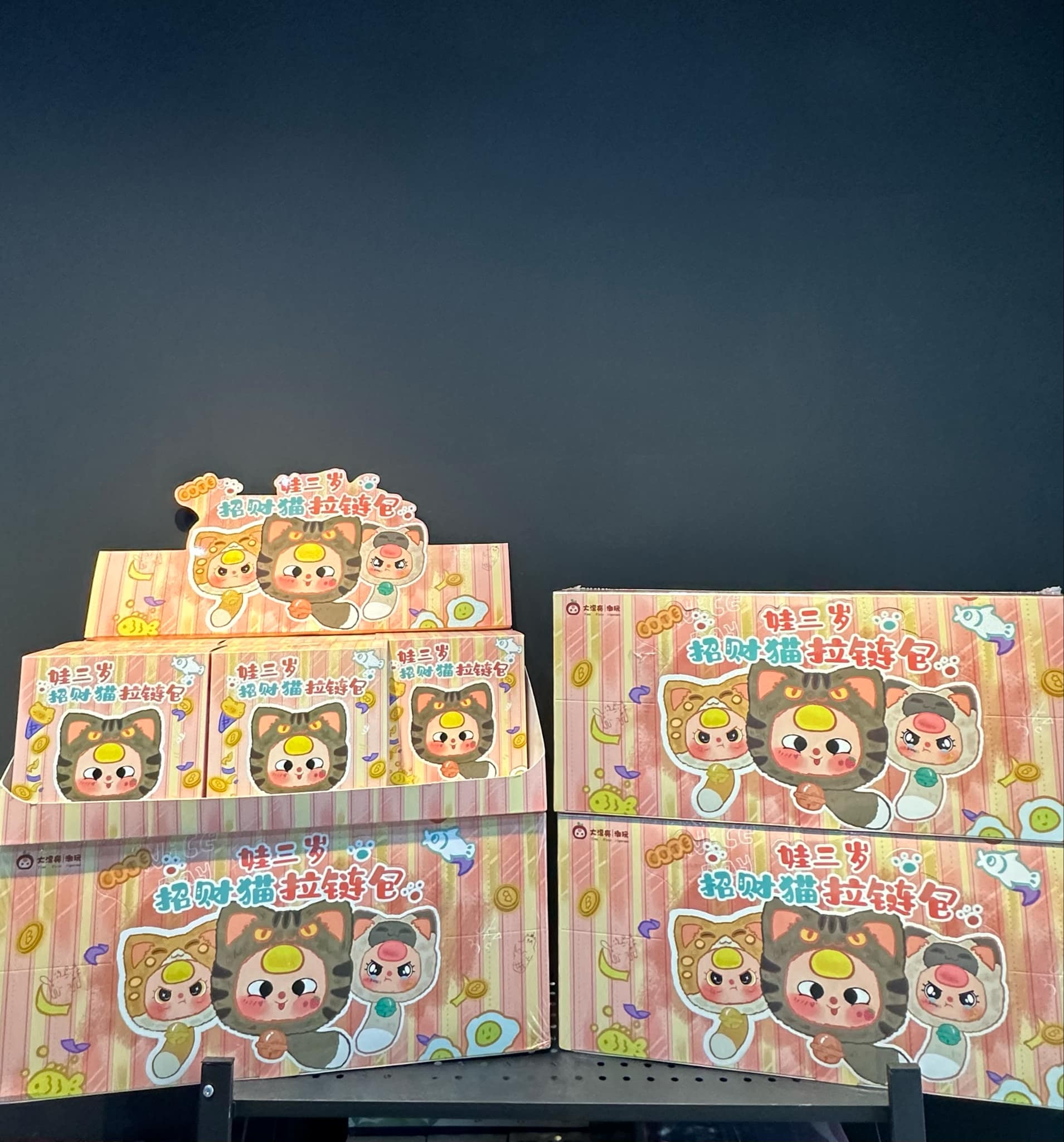 1151 - Baby three Lucky Cat Mèo Thần Tài Mèo May Mắn Full Set 6 Bé - Baby Three Animal Party Big Cute Plush Series Art Toy [CHÍNH HÃNG]