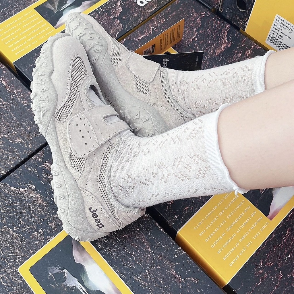 1955 - Giày Jeep Mary Jane Ballet Begie P654W13264 [HÀNG CHÍNH HÃNG]