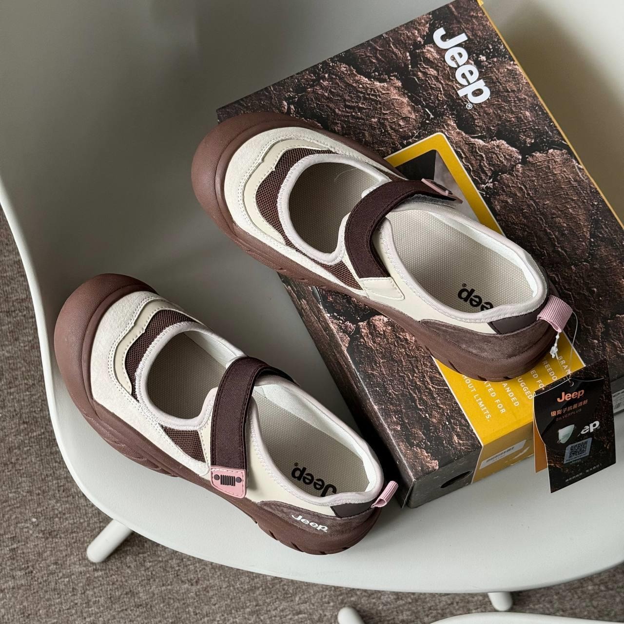 2099 - Giày Jeep Mary Jane Hybrid ''Brown'' P651W13147 [HÀNG CHÍNH HÃNG]