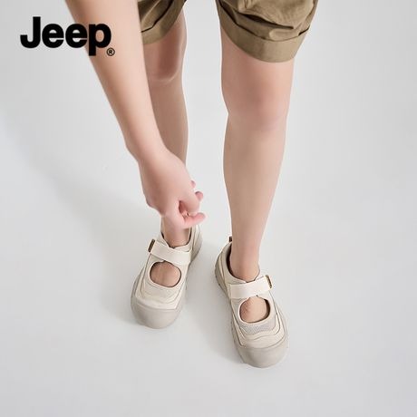 1812 - Giày Jeep Mary Jane Hybrid ''Grey'' P651W13147 [HÀNG CHÍNH HÃNG]