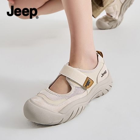 1812 - Giày Jeep Mary Jane Hybrid ''Grey'' P651W13147 [HÀNG CHÍNH HÃNG]