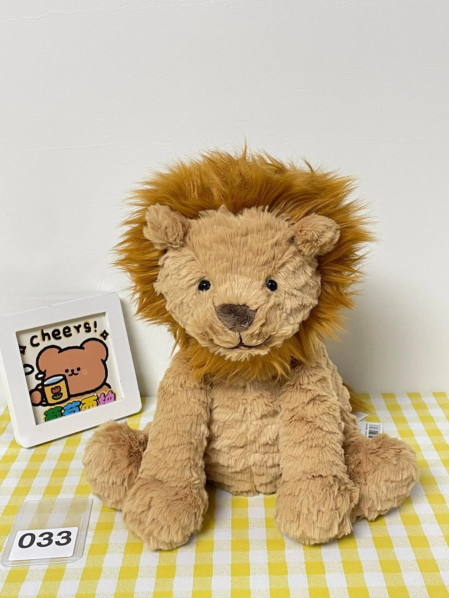 Jellycat Fuddlewuddle Lion Medium 23cm - Jellycat Sư Tử Chính Hãng