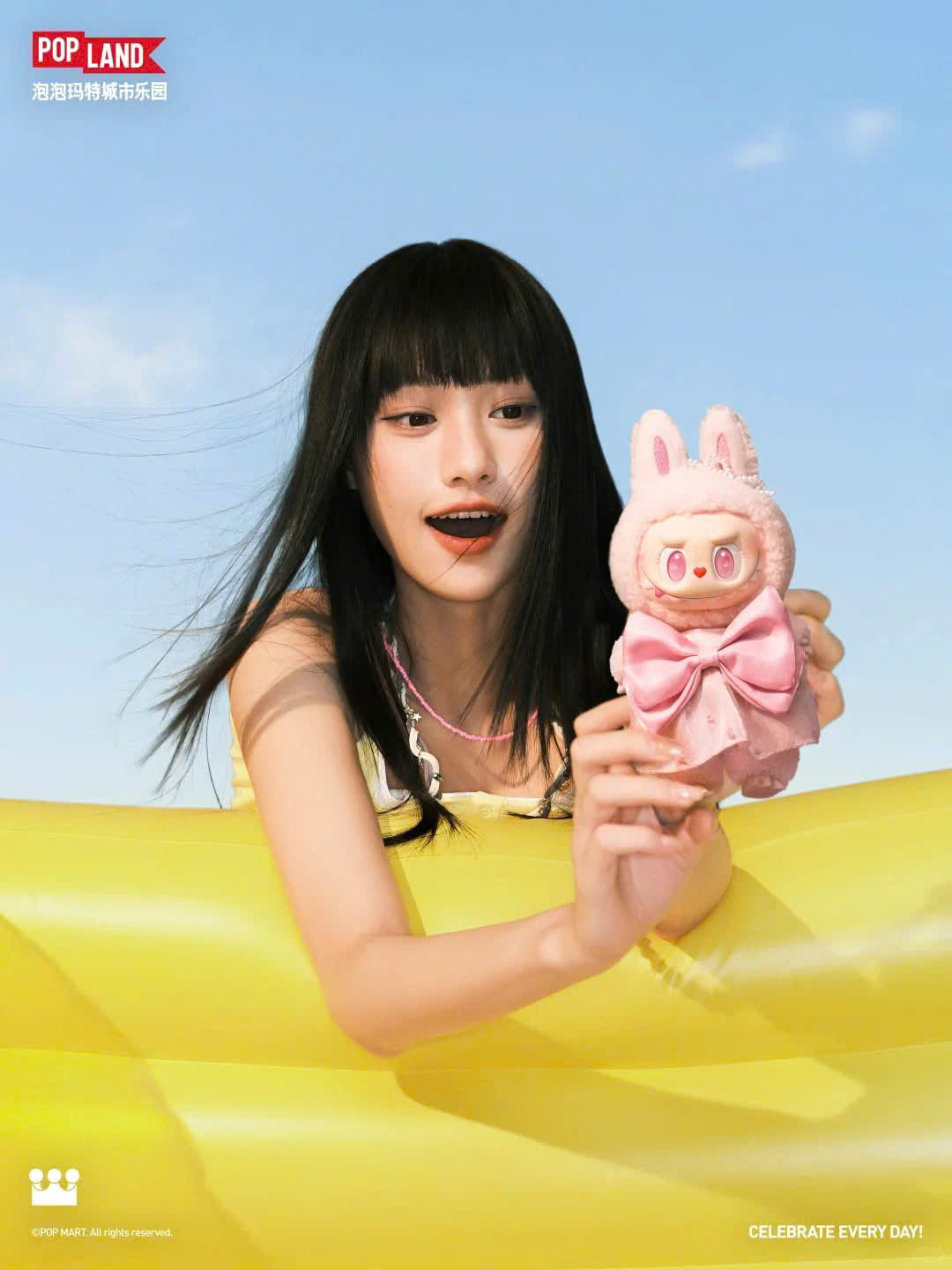1790 - Labubu Mokoko V6 Jump Into Summer - Mokoko Jump Into Sunmmer POPMART - Size 18cm [HÀNG CHÍNH HÃNG] POP MART