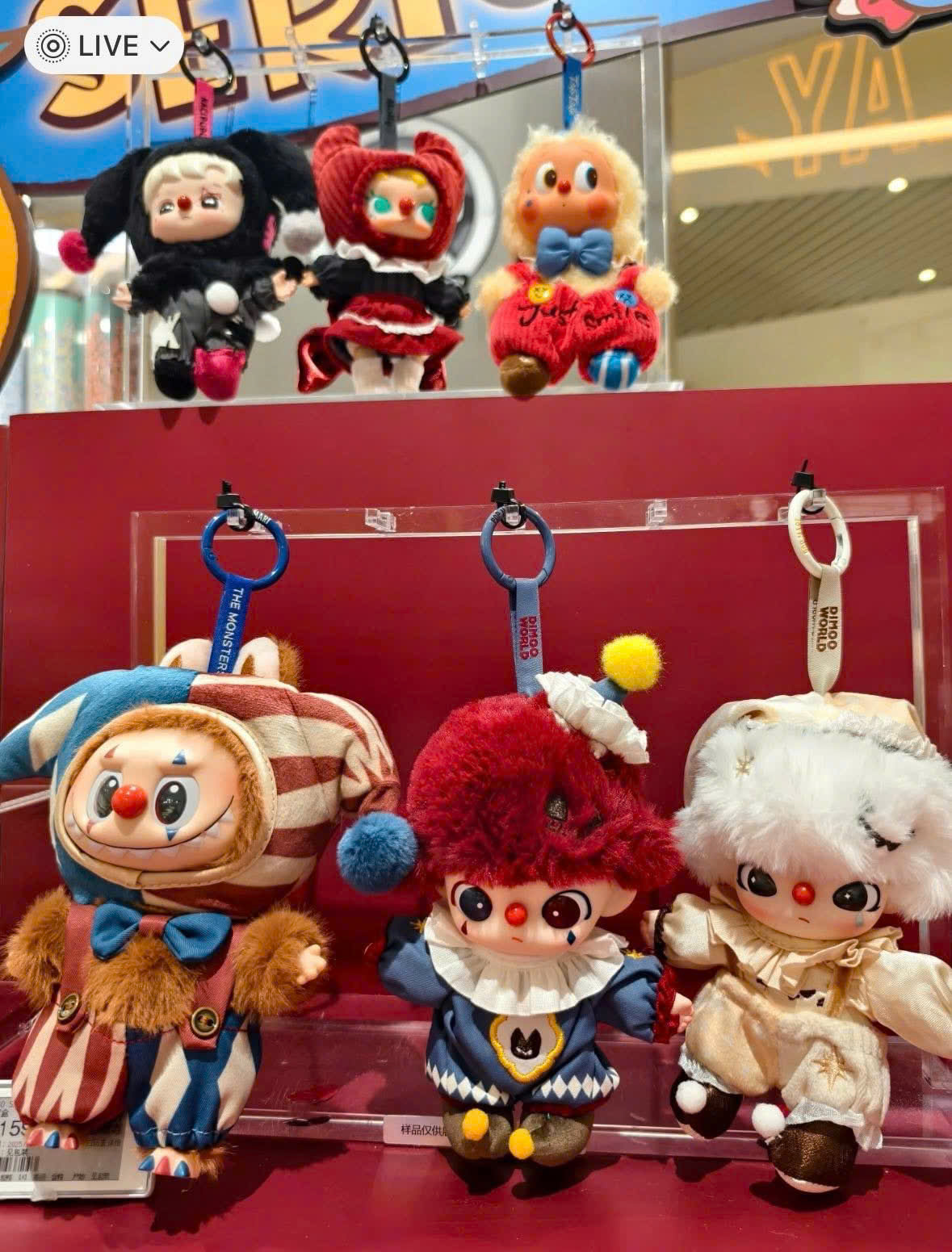 1893 - Labubu Why So Serious Blindbox POPMART - Labubu Hề Halloween POPMART 1 Hộp Ngẫu Nhiên [HÀNG CHÍNH HÃNG]