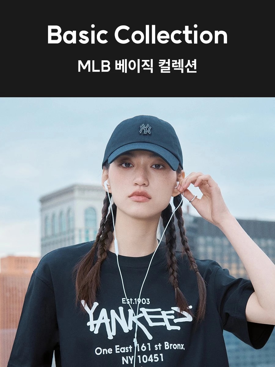 980 -  Áo MLB NY 2024 Basic Lettering Over Fit New York Yankees - Black Đen - Code 3ATSB2243 50BKS [HÀNG CHÍNH HÃNG]