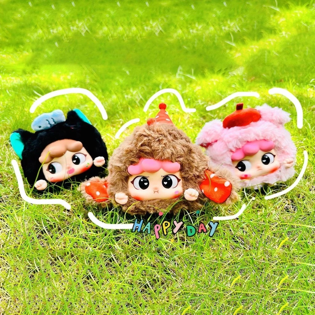 1226 - Migo Full Set 8 Box - The Baby Three Migo Animal Party Big Cute Plush Series Art Toy [CHÍNH HÃNG]
