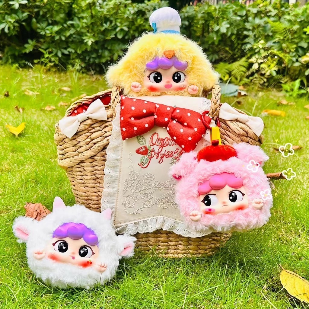 1226 - Migo Full Set 8 Box - The Baby Three Migo Animal Party Big Cute Plush Series Art Toy [CHÍNH HÃNG]