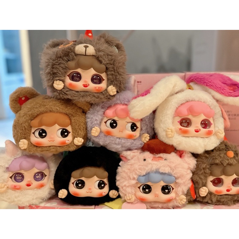 1226 - Migo Full Set 8 Box - The Baby Three Migo Animal Party Big Cute Plush Series Art Toy [CHÍNH HÃNG]