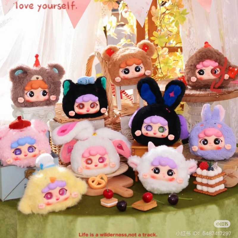 1226 - Migo Full Set 8 Box - The Baby Three Migo Animal Party Big Cute Plush Series Art Toy [CHÍNH HÃNG]