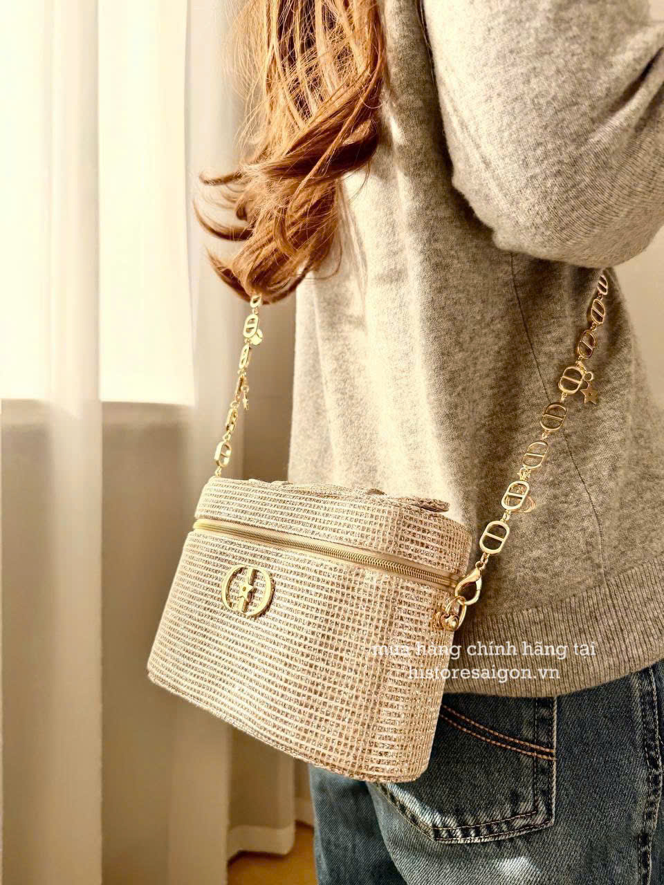 2713 - Túi Dior Crystal Gold Woven Gift Party - Dior Beauty Xmas Gift (Gift Hãng Tặng Khách) [HÀNG CHÍNH HÃNG]