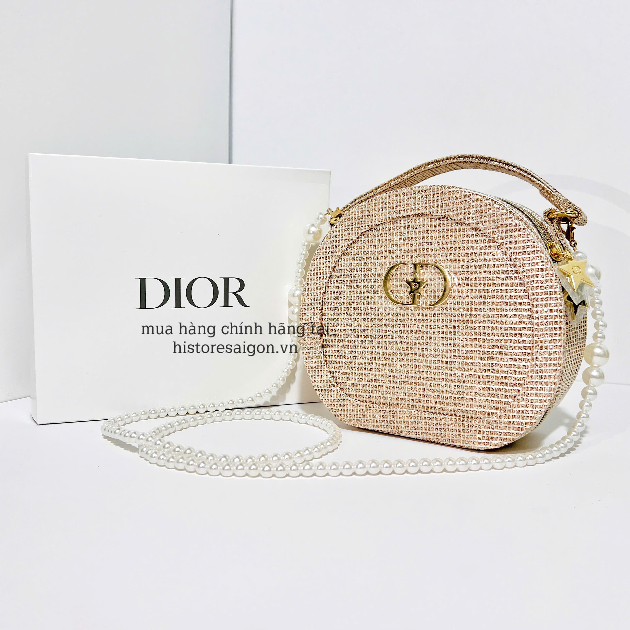 2079 - Túi Dior Gift Crystal Gold Woven Round Pouch - Dior Pouch Beauty Xmas Gift (Gift Hãng Tặng Khách) [HÀNG CHÍNH HÃNG]