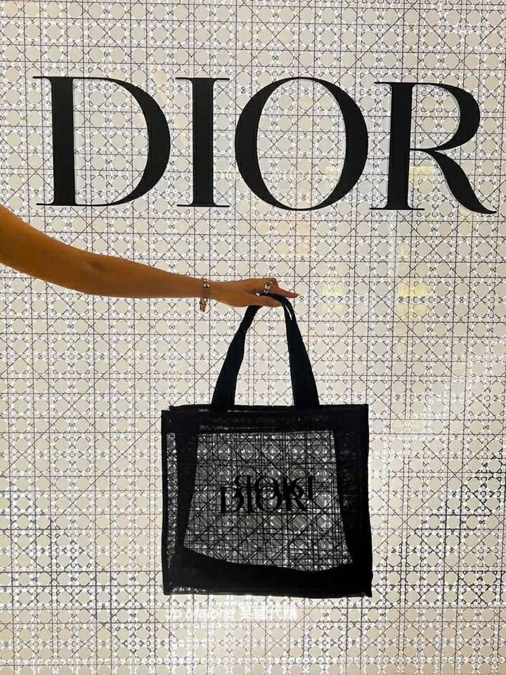 2063 - Túi Tote Dior Đen Gift (Gift Hãng Tặng Khách) [HÀNG CHÍNH HÃNG]