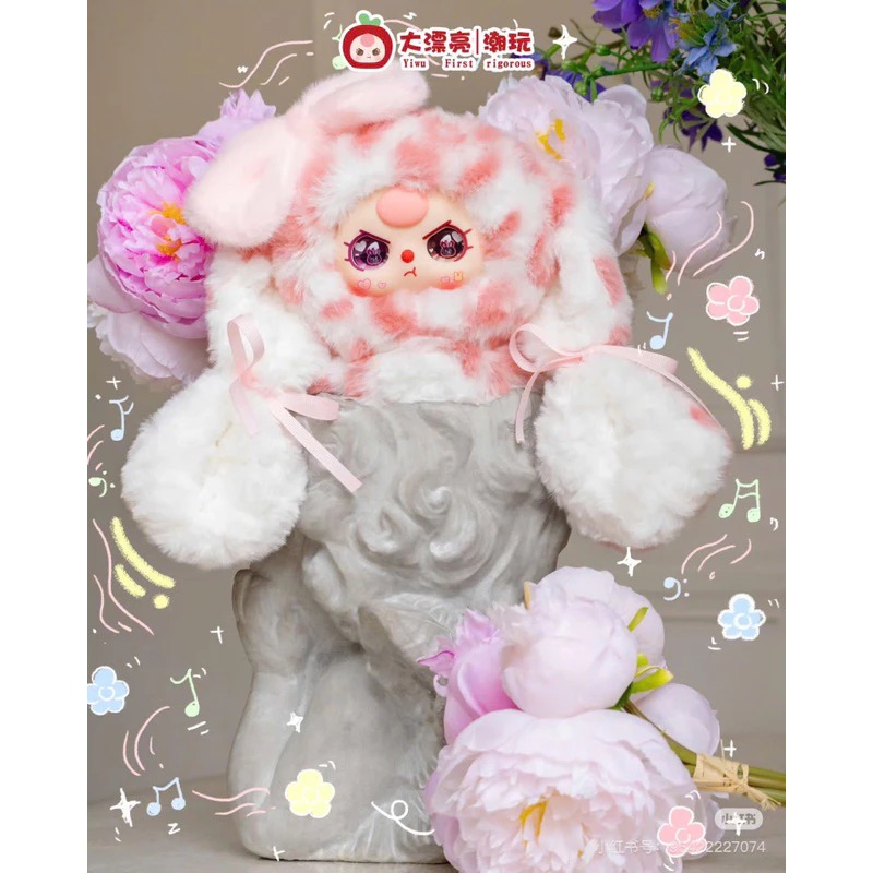 1424 - Baby Three Thỏ Trở Về Blindbox 1 Hộp Ngẫu Nhiên - Baby Three Bunny Return Plush [CHÍNH HÃNG]