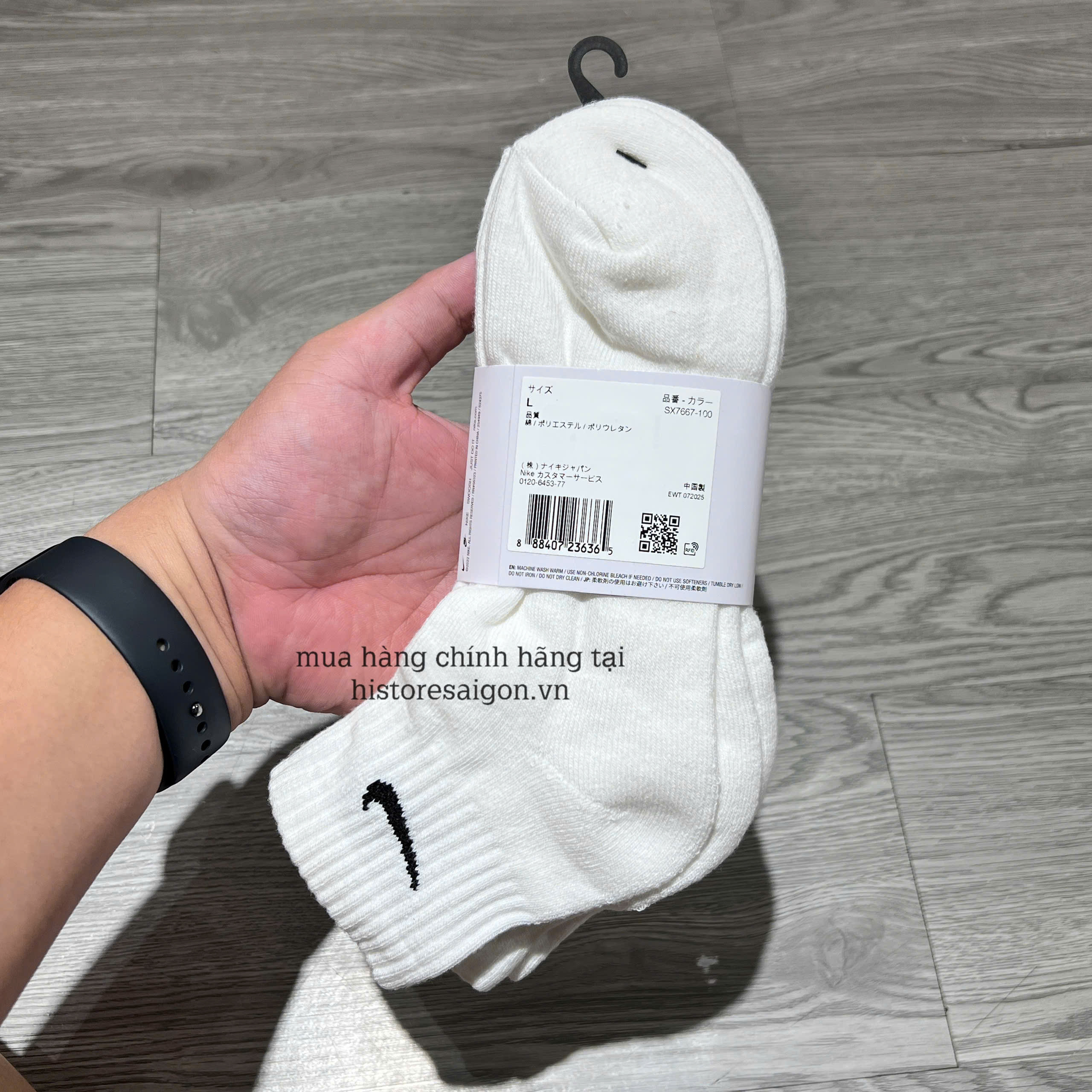 2665 - Vớ Nike Everyday Lightweight White SX7676-100 Pack 3 Đôi [HÀNG CHÍNH HÃNG]