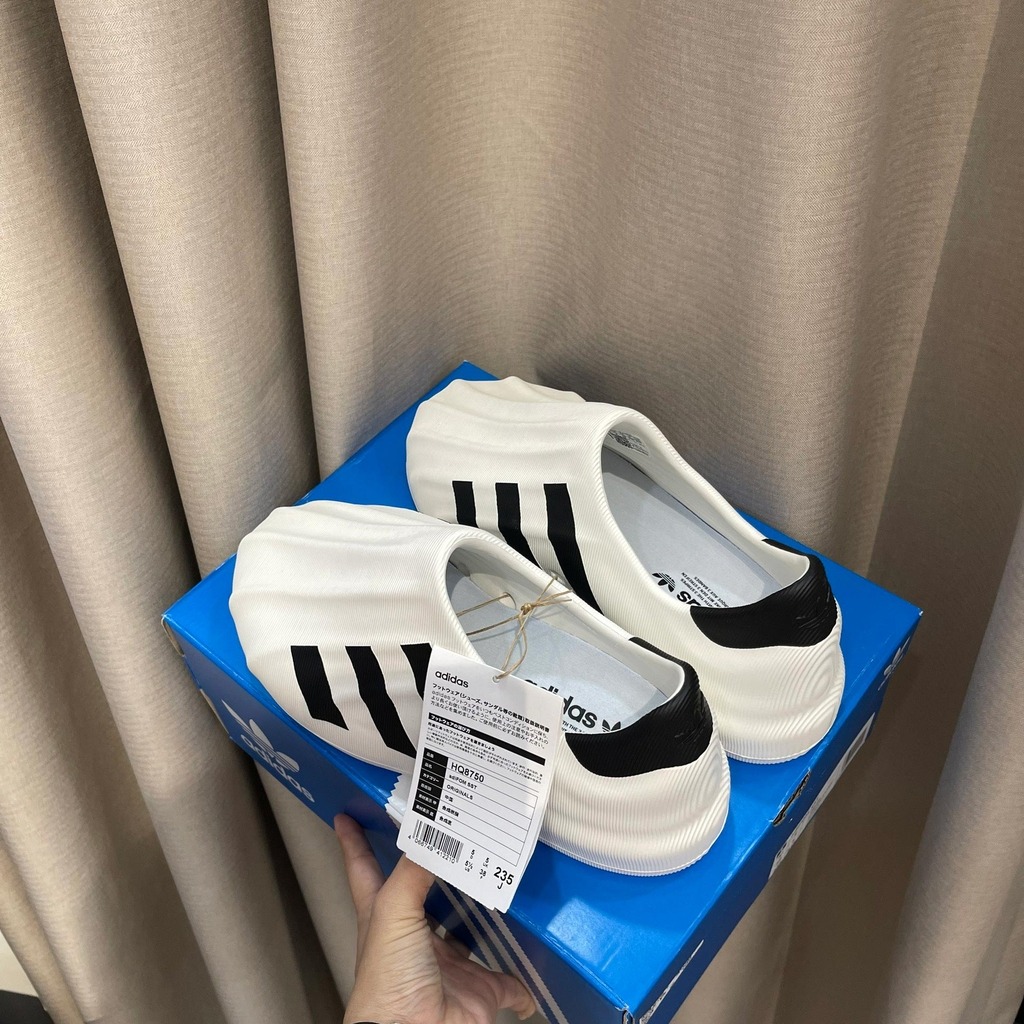 510 -  Giày AdiFOM Superstar 'Core White' - HQ8750/IG0242 [HÀNG CHÍNH HÃNG]