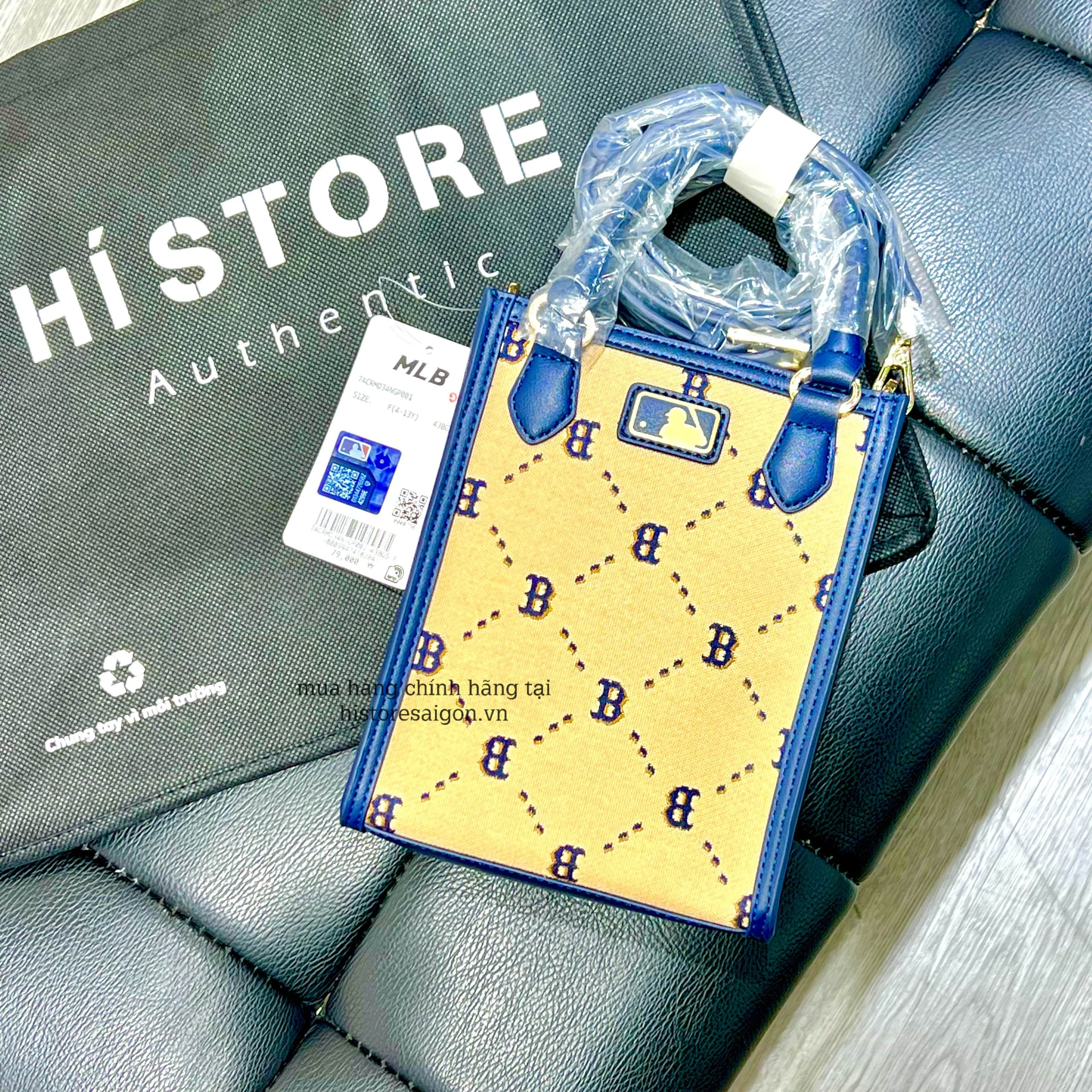 535 -  Túi MLB Big B Monogram - Phonebag Dọc - Nâu - Code 7ACRMD34N 43BGS [HÀNG CHÍNH HÃNG]