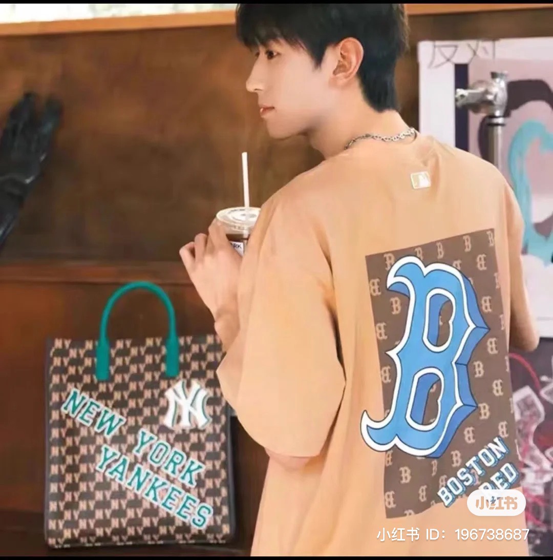542 -  Áo MLB Big B Boston Monotive Overfit - Nâu - Big B Monogram - Code 3ATSM3033N-50BKS [HÀNG CHÍNH HÃNG]