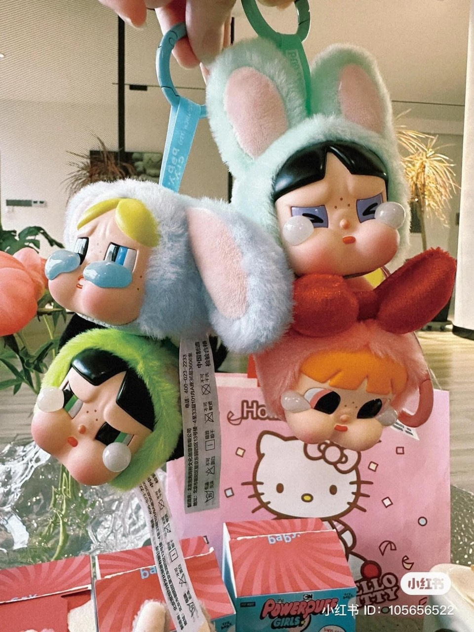 1113 - Mô Hình Gấu Bông Art Toy Crybaby × Powerpuff Girls POP MART Series Vinyl Face Plush Blind Box - [HÀNG CHÍNH HÃNG]