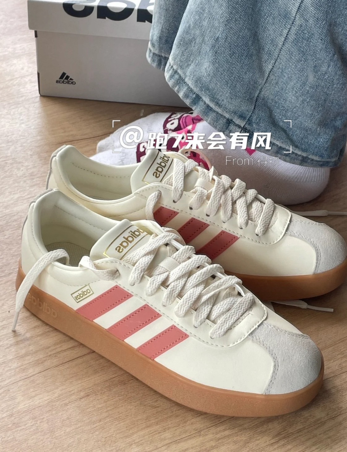 1116 - Giày Adidas VI Court 2.0 Cream Pink - JH5064 - [HÀNG CHÍNH HÃNG]