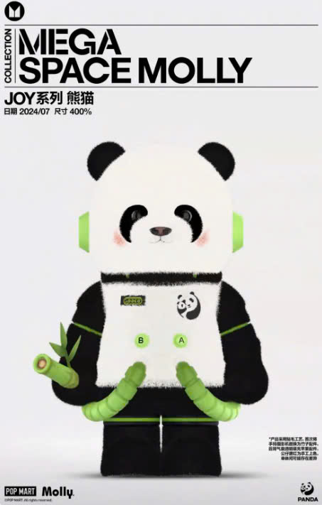 1132 - Gấu Bông Art Toy Mega Space MOLLY 400% Panda POPMART Mega Collection Molly Joy and Panda - Size 30cm [HÀNG CHÍNH HÃNG]