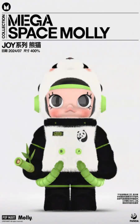 1132 - Gấu Bông Art Toy Mega Space MOLLY 400% Panda POPMART Mega Collection Molly Joy and Panda - Size 30cm [HÀNG CHÍNH HÃNG]