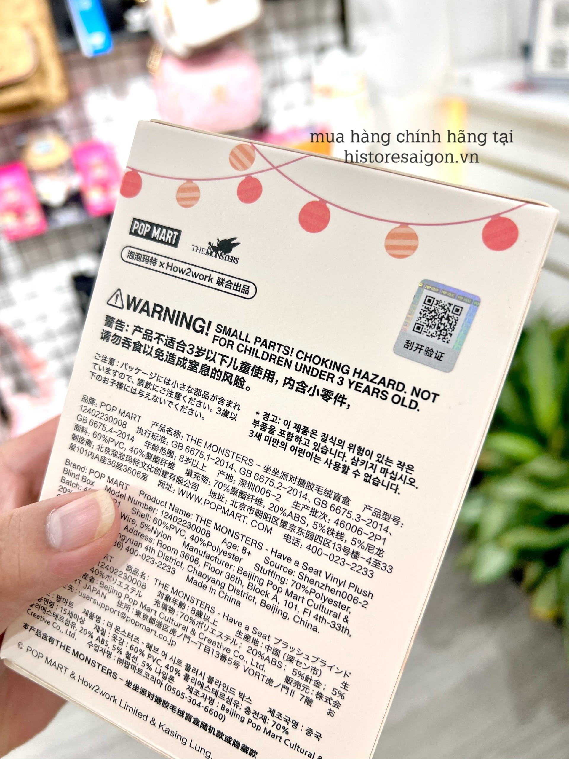 1149 - Gấu Bông Art Toy Labubu Have A Seat POP MART The Monsters Have A Seat Vinyl Plush Version 2 Labubu Macaron V2 2nd Generation BlindBox - Code 6941848280091 [HÀNG CHÍNH HÃNG]