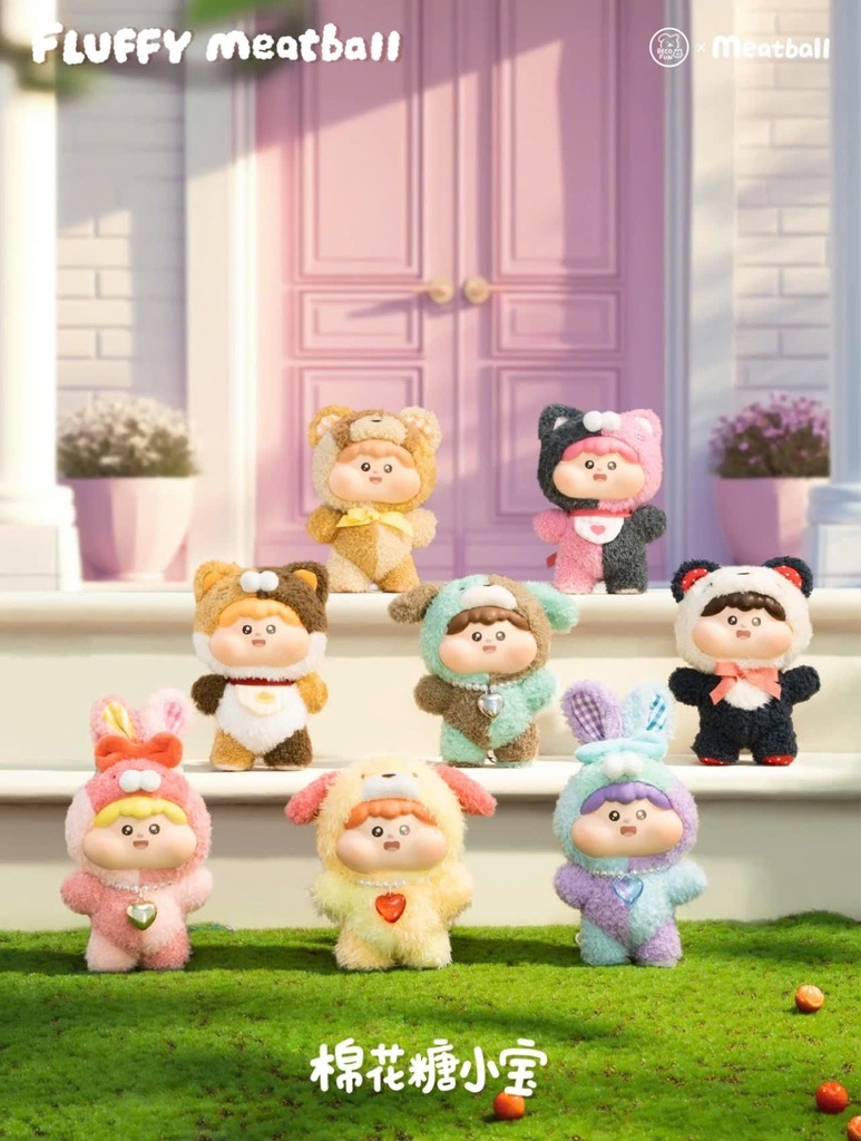 1228 - Fluffy Meatball Full Set 8 Box - The Fluffy Meatball Cute Plush Series Art Toy [CHÍNH HÃNG]