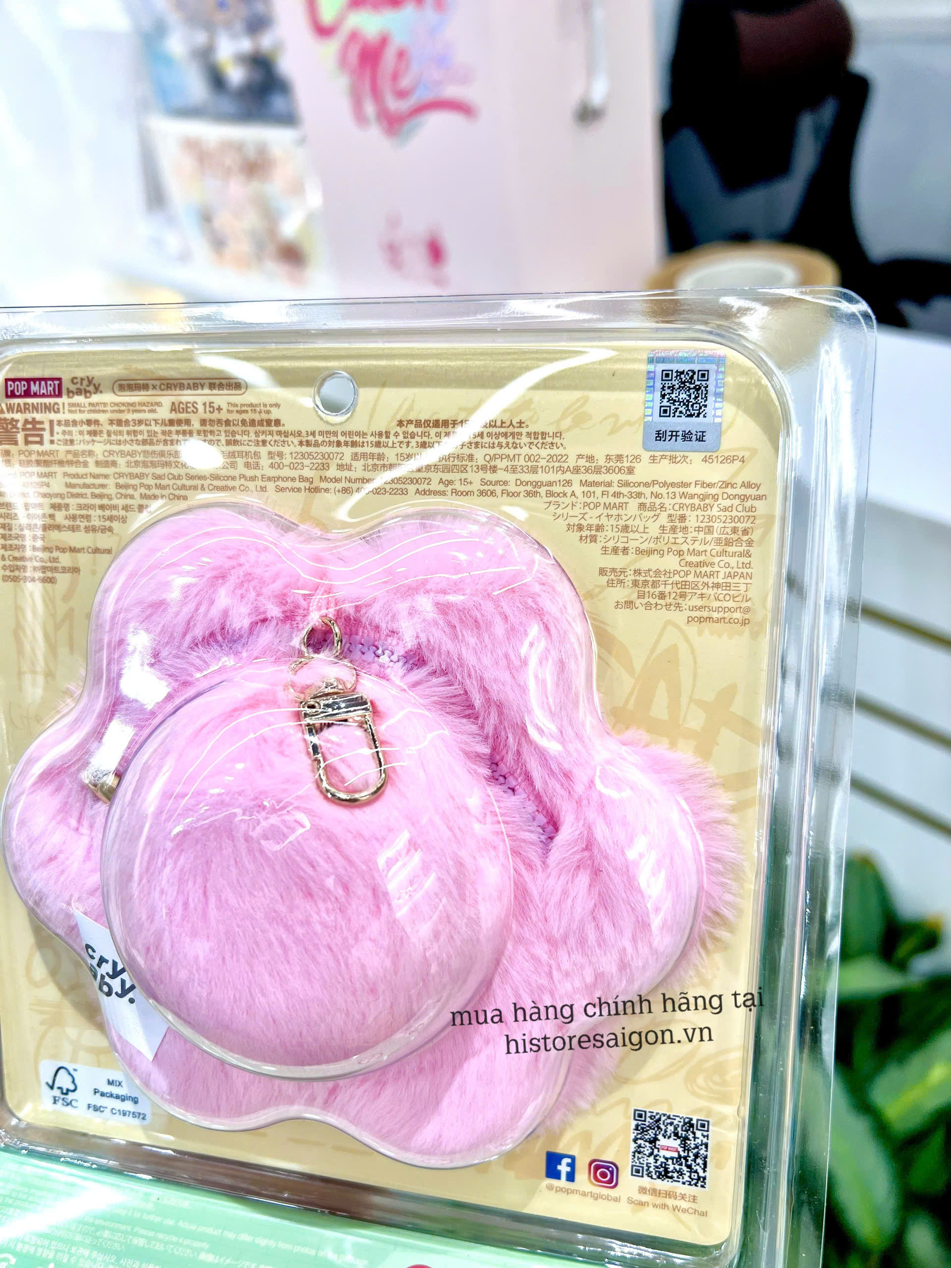 1167 - Sad Club Crybaby Earphone Bag Series Silicone Plush POPMART Art Toy [HÀNG CHÍNH HÃNG]