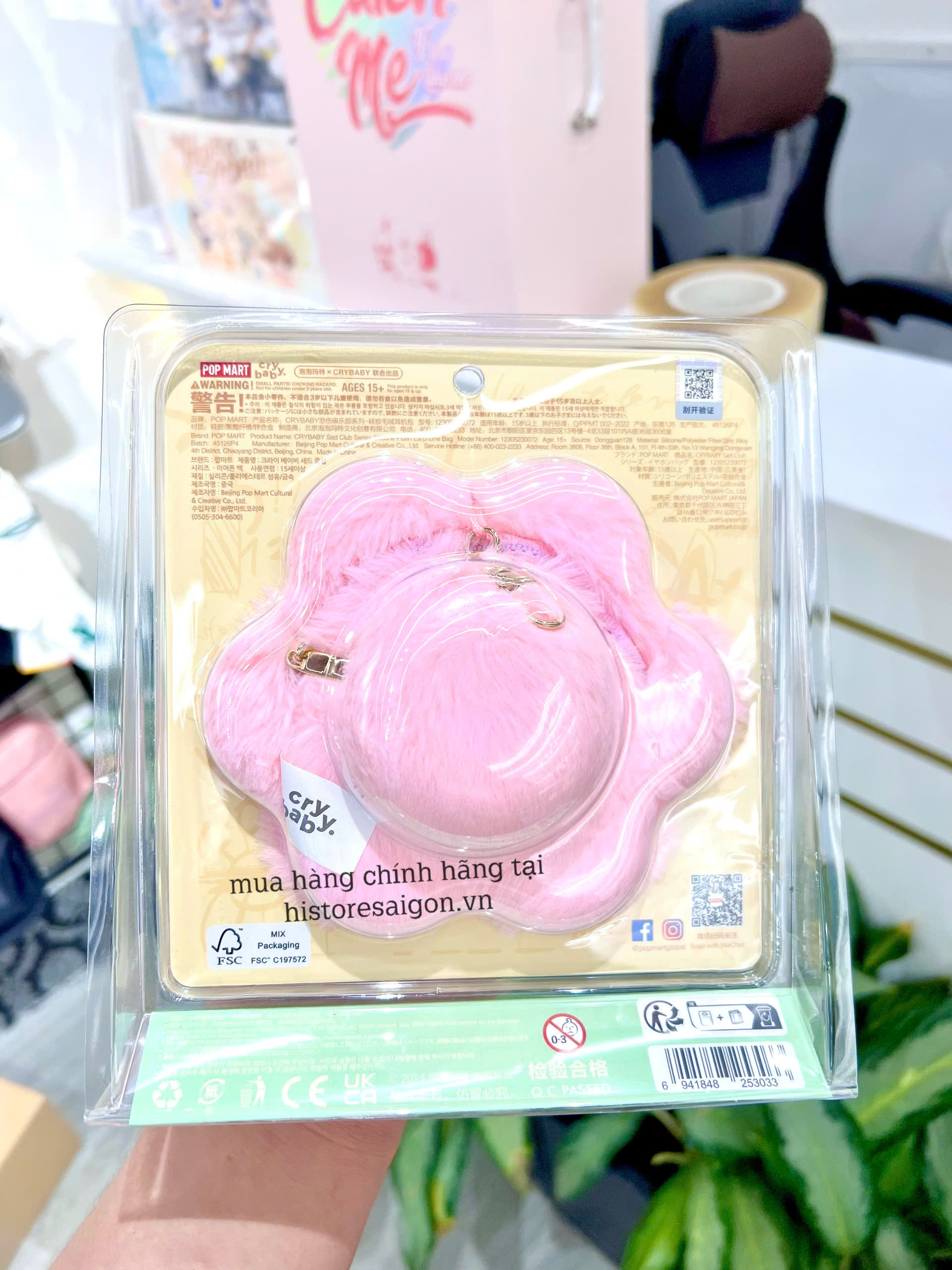 1167 - Sad Club Crybaby Earphone Bag Series Silicone Plush POPMART Art Toy [HÀNG CHÍNH HÃNG]